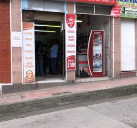 Gertiz comunicaciones