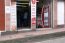 Gertiz comunicaciones